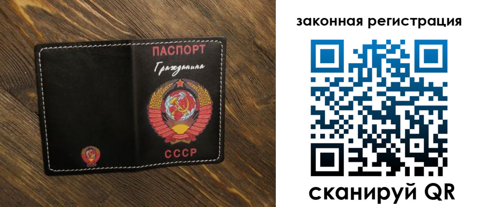 пропишу в квартире в Поронайске